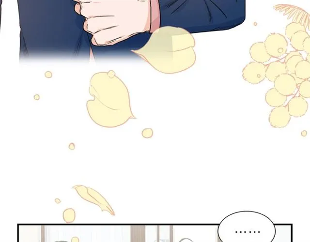 第11话 朋友 第7页