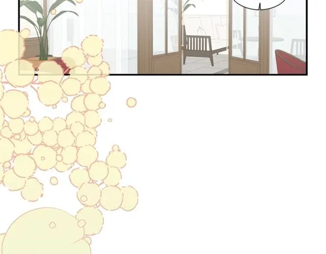 第11话 朋友 第8页