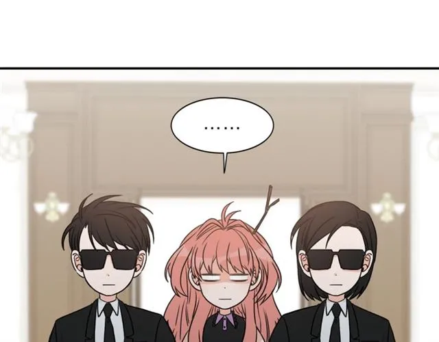 第11话 朋友 第15页