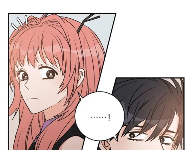 第11话 朋友 第21页
