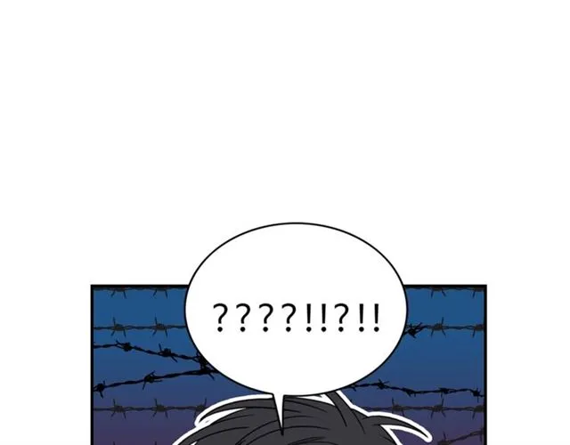 第11话 朋友 第27页