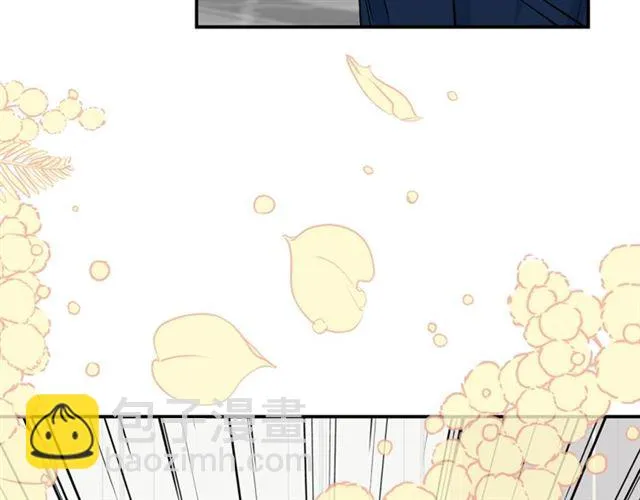 第11话 朋友 第31页