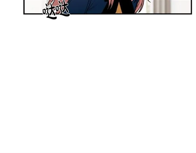 第11话 朋友 第37页