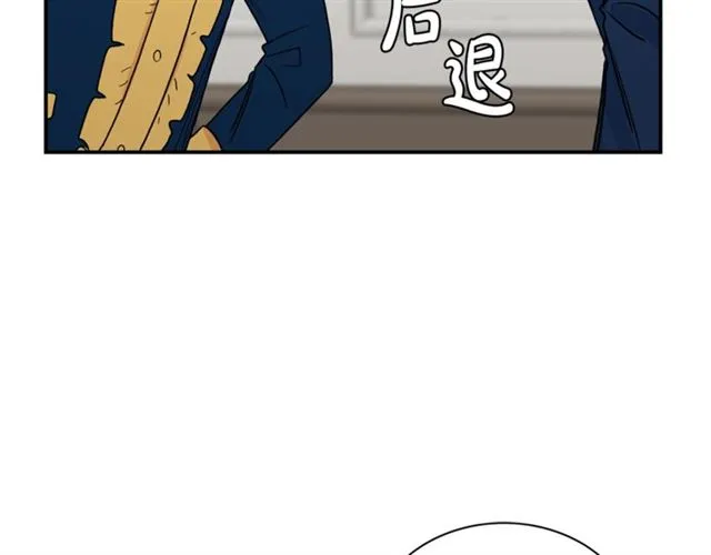 第11话 朋友 第40页