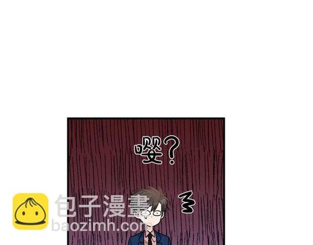 第11话 朋友 第44页