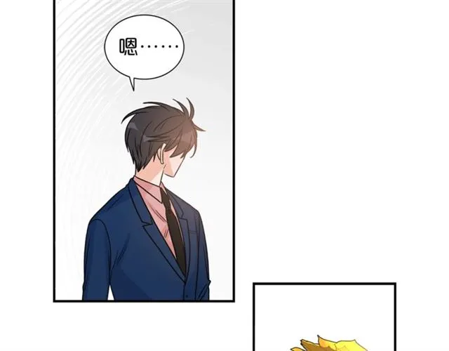 第11话 朋友 第53页