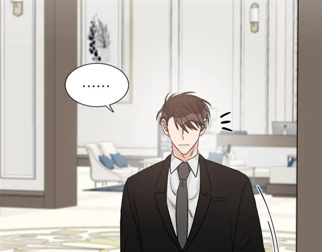 第11话 朋友 第66页