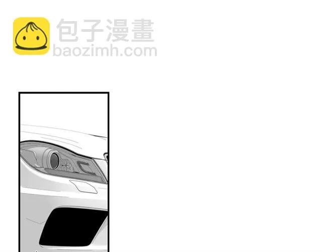 第11话 朋友 第76页