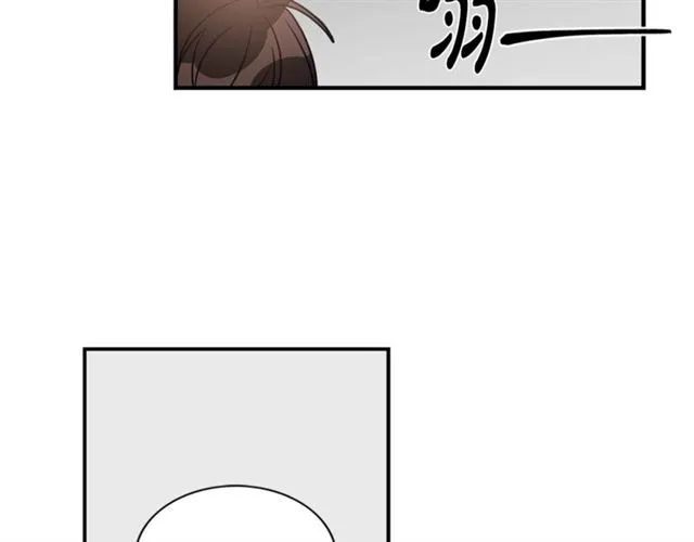 第11话 朋友 第82页