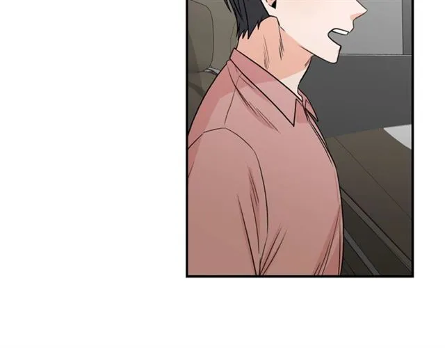第11话 朋友 第85页