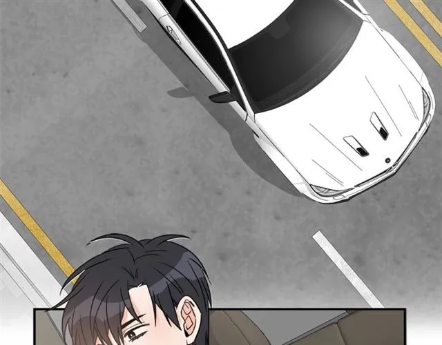 第11话 朋友 第88页