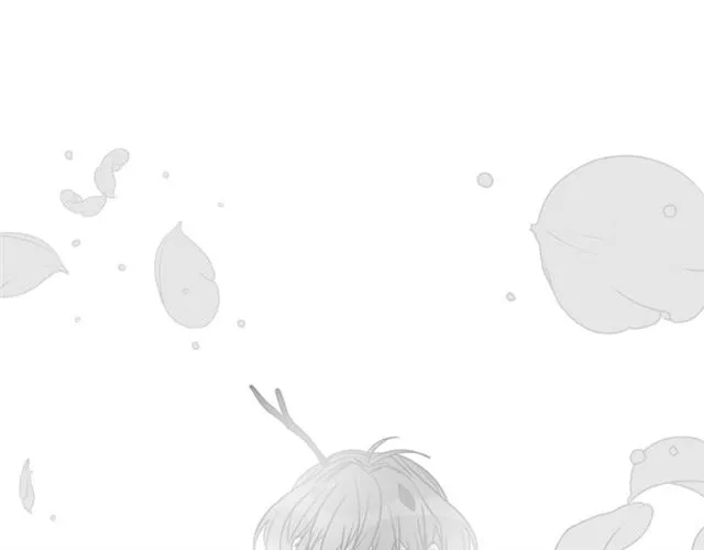 第11话 朋友 第90页