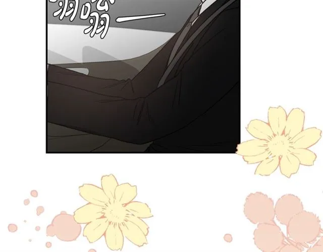 第11话 朋友 第99页