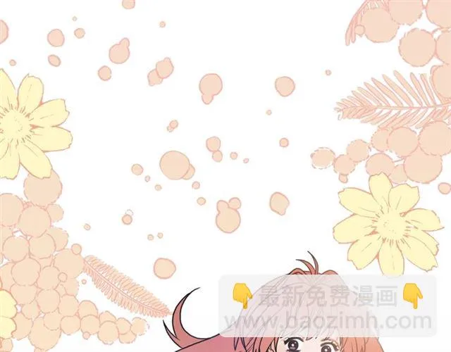 第11话 朋友 第100页