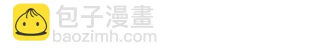 第12话 约会？ 第96页