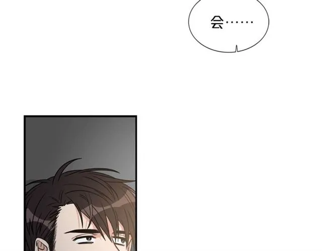 第12话 约会？ 第111页