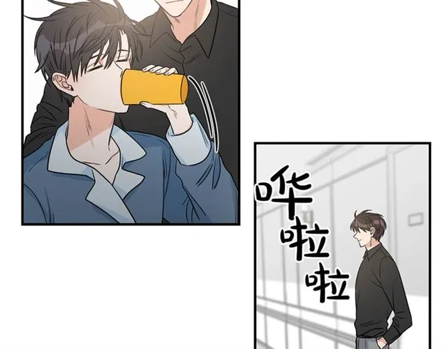 第12话 约会？ 第119页