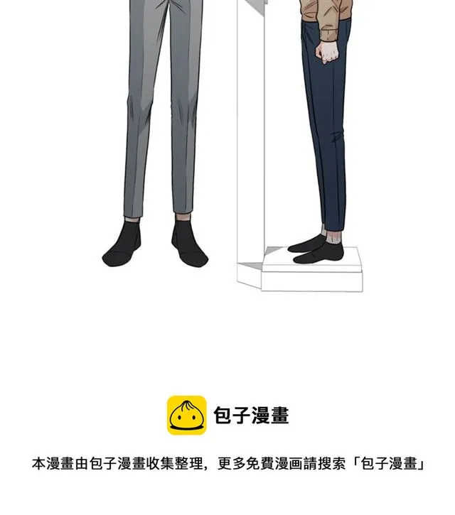 第13话 习惯 第39页