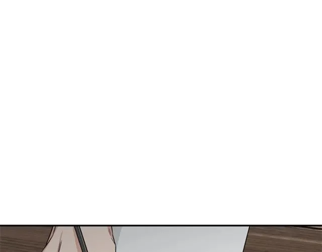 第13话 习惯 第52页