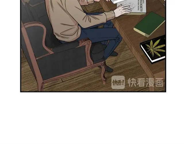 第13话 习惯 第61页