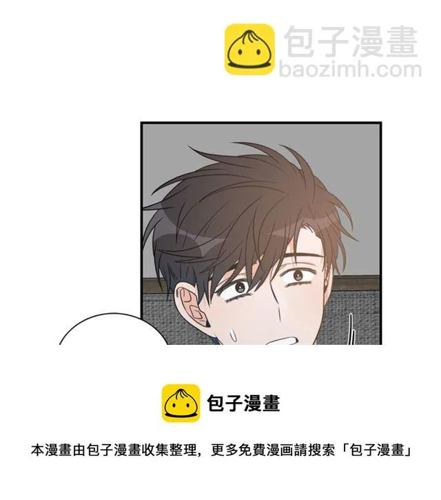 第13话 习惯 第78页
