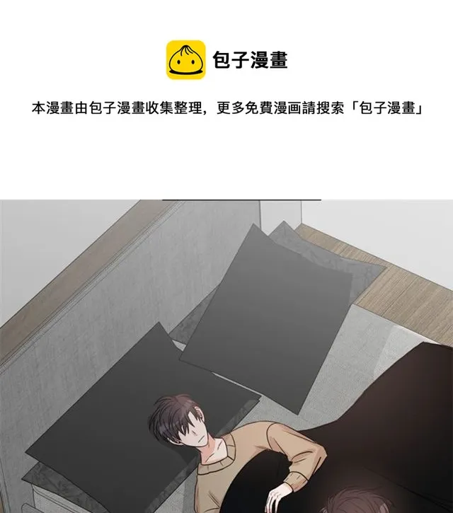 第13话 习惯 第117页