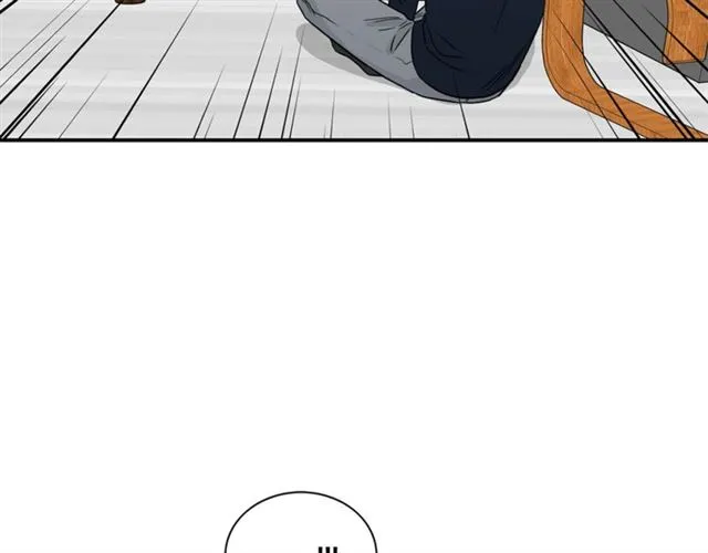 第14话 他真的很帅 第24页