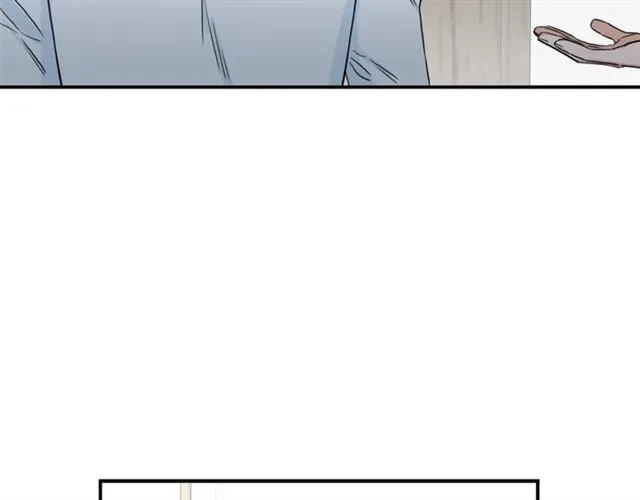 第14话 他真的很帅 第26页