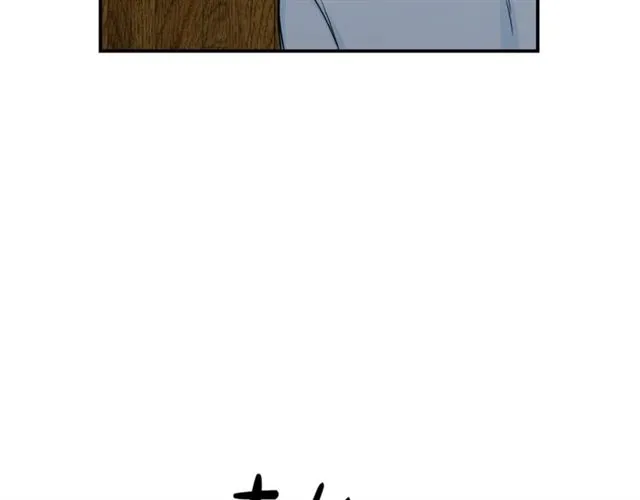 第14话 他真的很帅 第28页