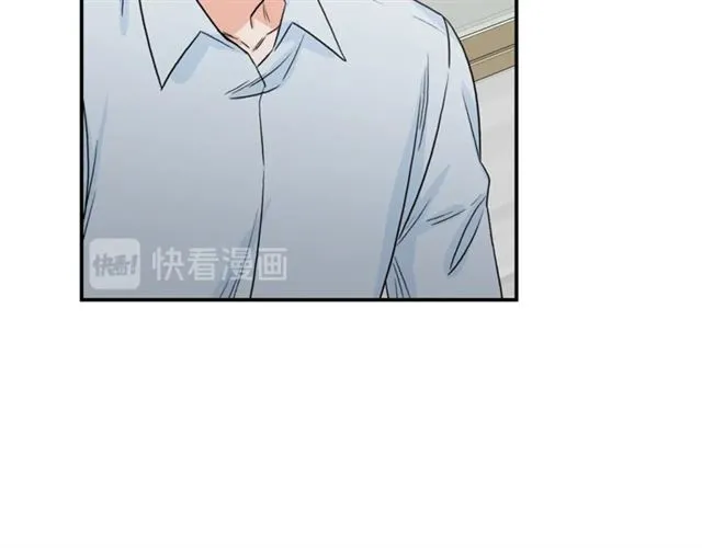 第14话 他真的很帅 第42页