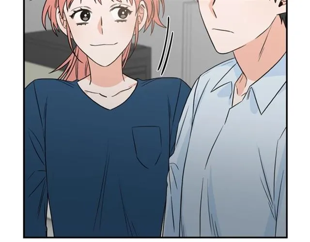第14话 他真的很帅 第53页
