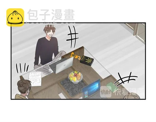 第14话 他真的很帅 第68页