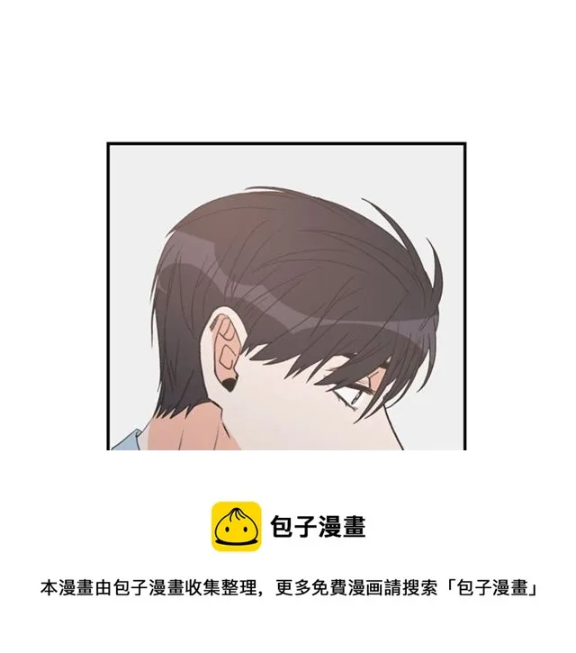 第14话 他真的很帅 第69页