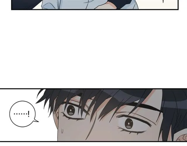 第14话 他真的很帅 第75页