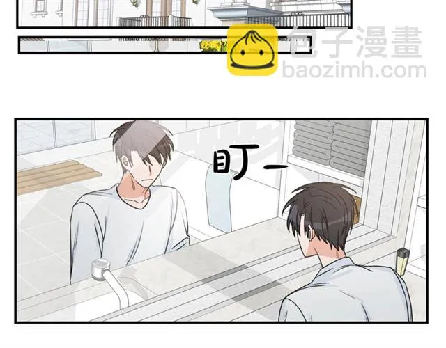 第14话 他真的很帅 第83页
