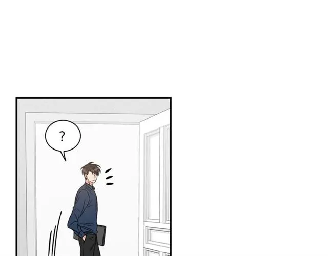 第14话 他真的很帅 第84页