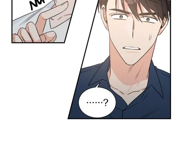 第14话 他真的很帅 第91页