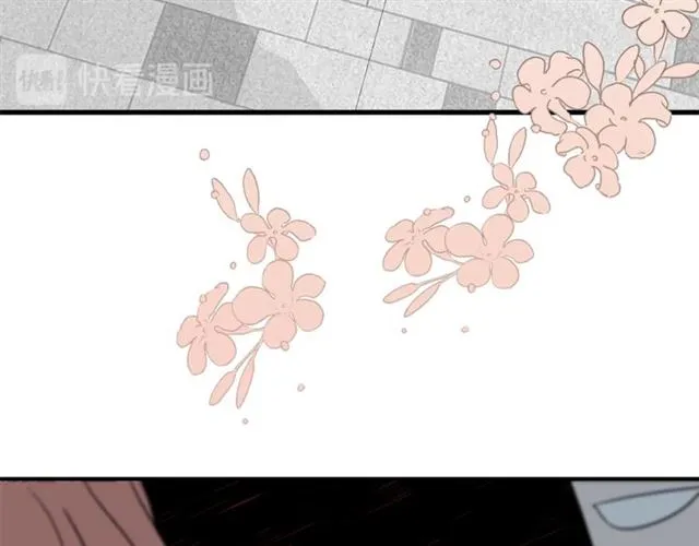 第14话 他真的很帅 第97页