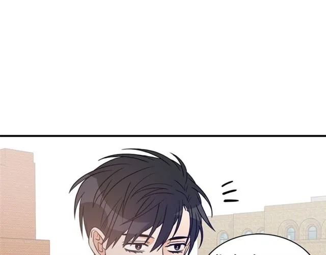 第14话 他真的很帅 第102页