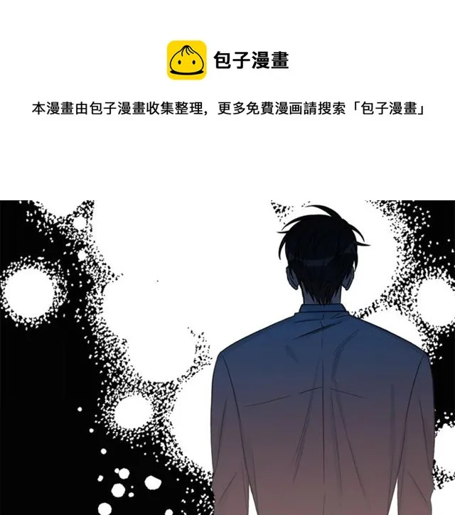 第14话 他真的很帅 第127页