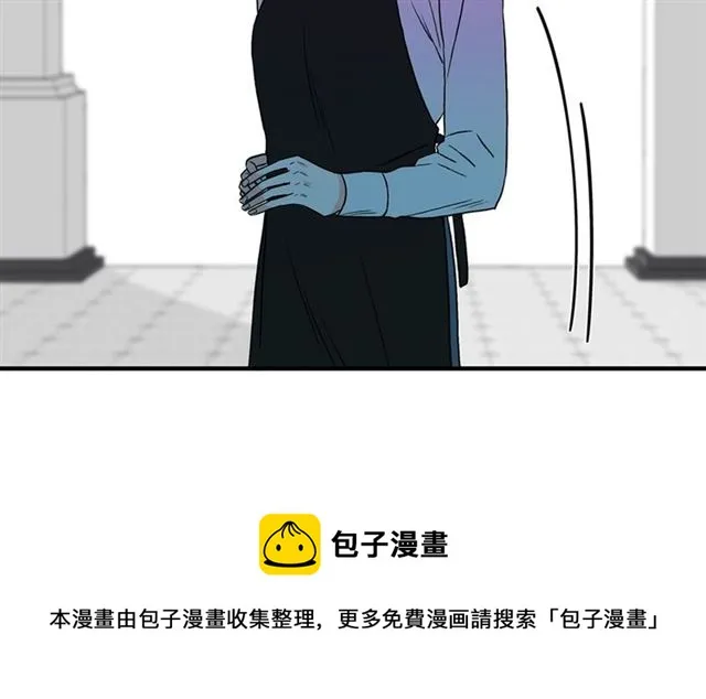 第14话 他真的很帅 第137页