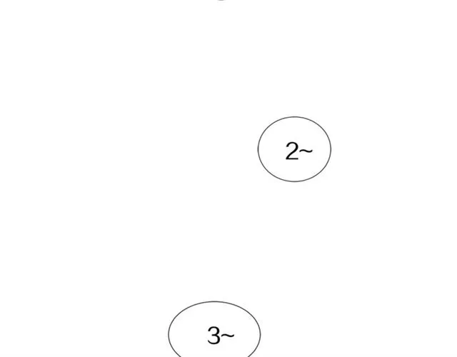 第15话 秘密房间 第21页