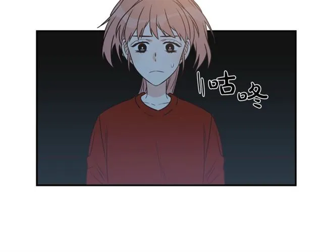 第15话 秘密房间 第43页