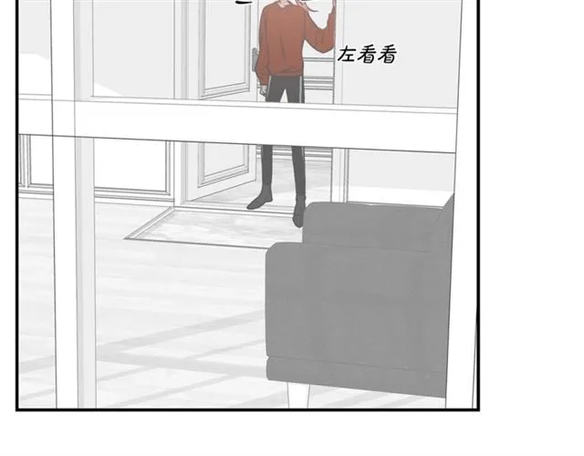 第15话 秘密房间 第54页