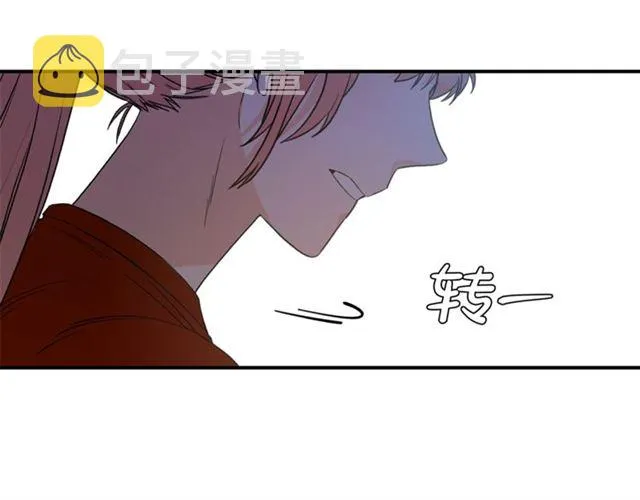第15话 秘密房间 第64页