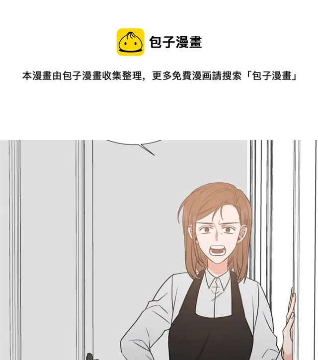 第15话 秘密房间 第68页