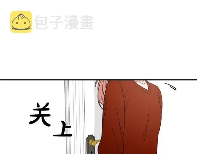 第15话 秘密房间 第73页