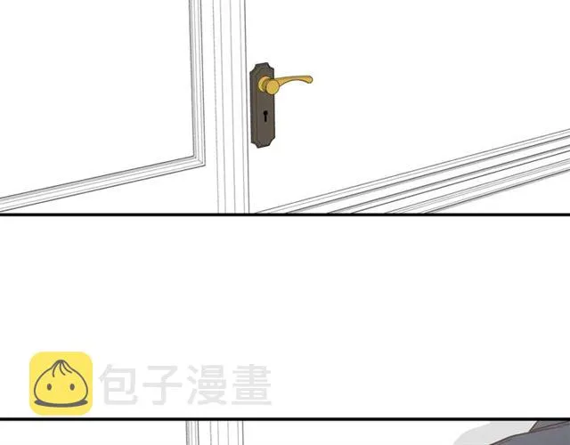 第15话 秘密房间 第75页