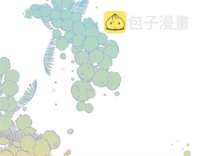 第15话 秘密房间 第77页