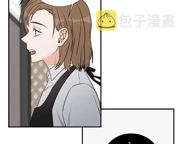 第15话 秘密房间 第80页
